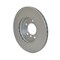 Pagid Brakes Brake Disc, 355106552 355106552 - alternate 1